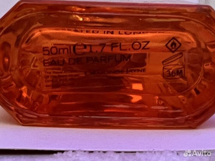 Духи Byzance Ormonde Jayne