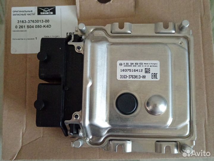 Эбу(электронный блок управления) УАЗ