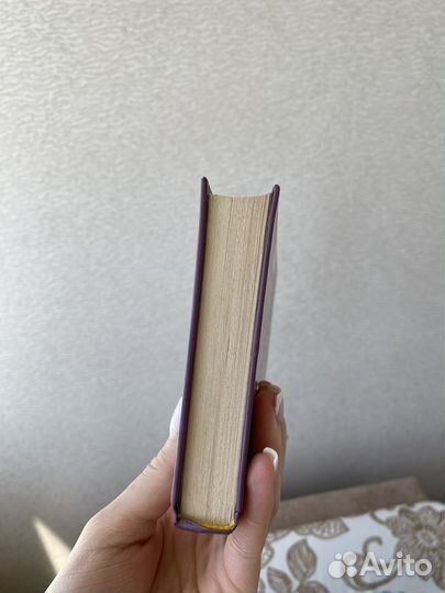 Рид Фаррел Коулмен «Хождение по квадрату»