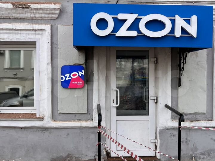 Свободного назначения, 41.6 м²