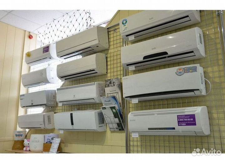 Кондиционеры. Сплит Системы. Монтаж. Гарантия