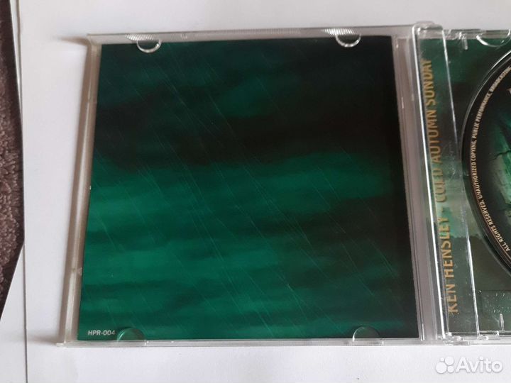 Ken Hensley cold autumn sunday