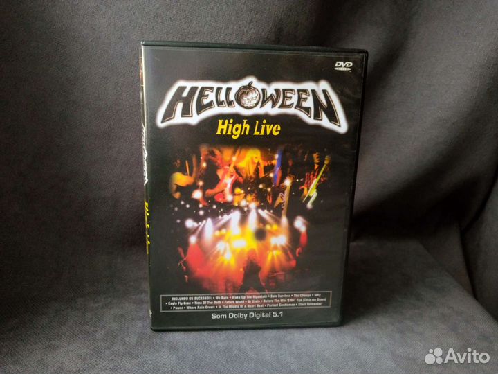 DVD с музыкой