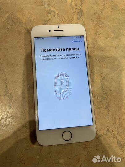 iPhone 7, 32 ГБ