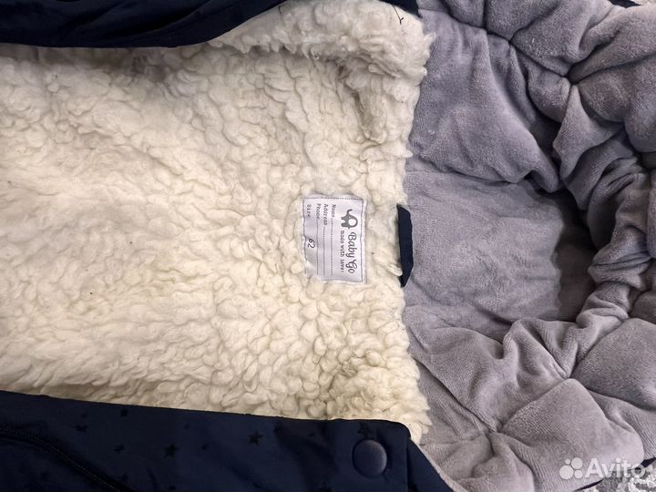 Зимний комбинезон для новорожденных 62