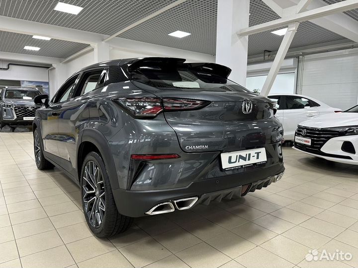 Changan UNI-T, 2023