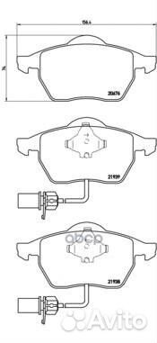 Колодки тормозные дисковые перед P85037 Brembo