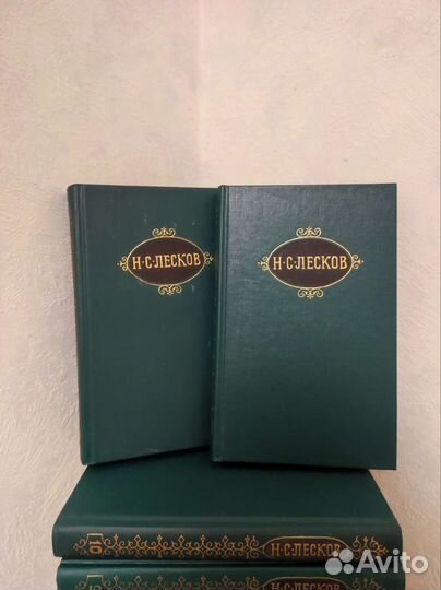 Собрание Лескова в 12 томах