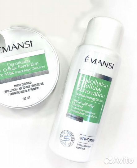 Emansi Косметика