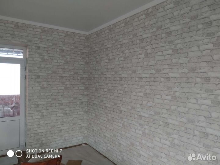 Ремонт в удовольствие