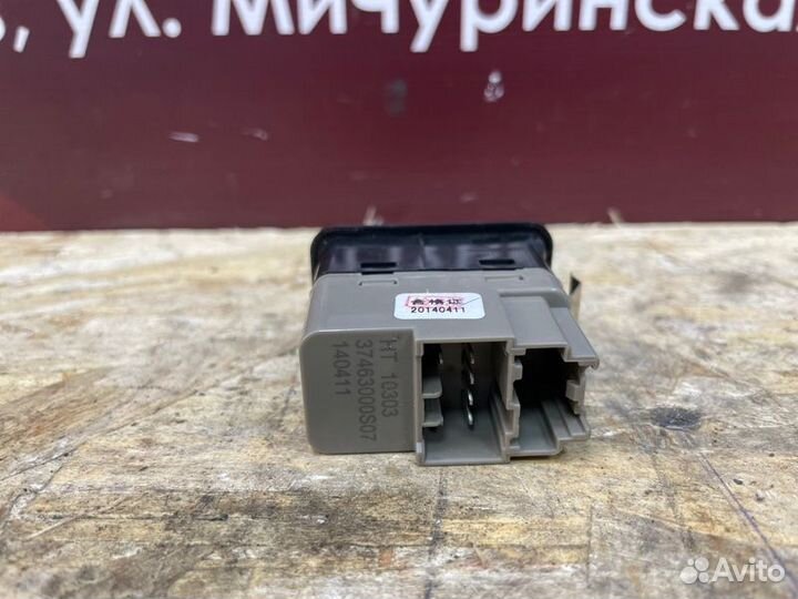 Кнопка стеклоподъемника задняя левая Hawtai