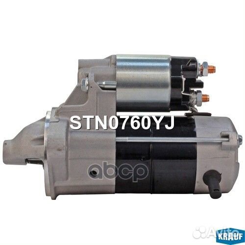 STN0760YJ krauf Стартер STN0760YJ Krauf
