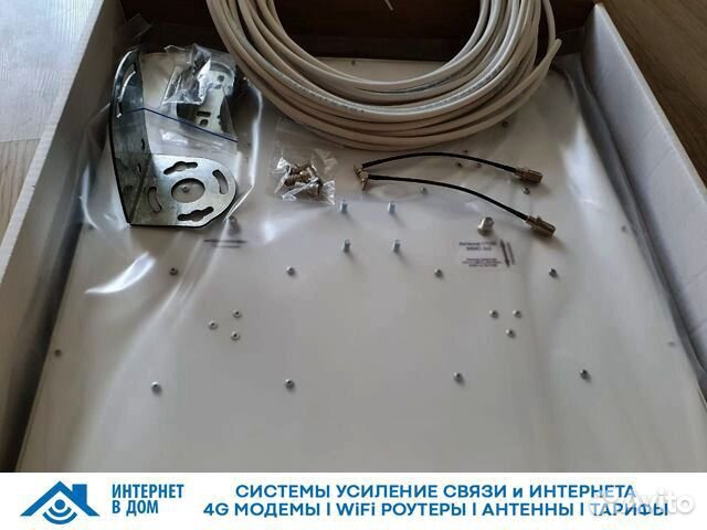 Усилитель Интернета Антенна 4G zeta mim