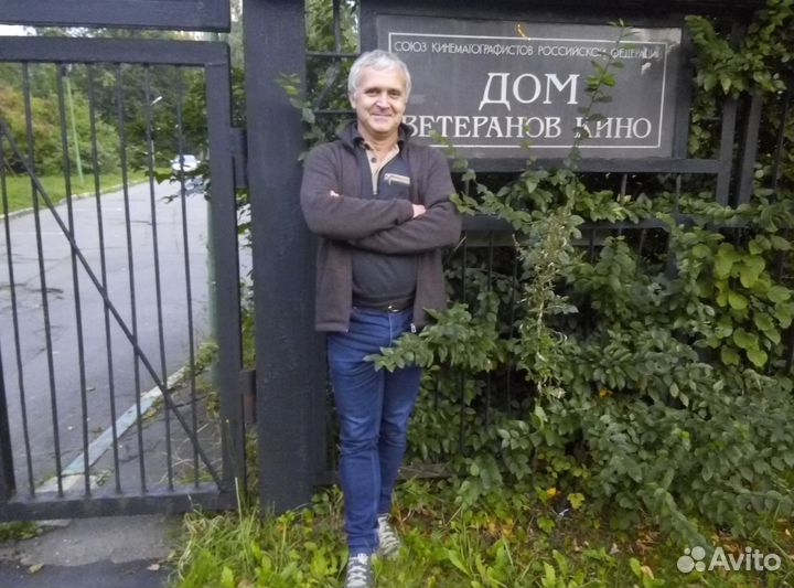 Оцифровка кассет. Видеосъёмка