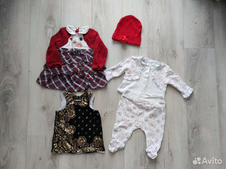 Вещи пакетом на девочку