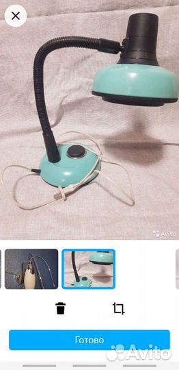 Настольная лампа СССР