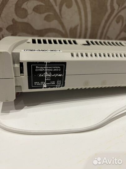 Ионизатор воздухоочиститель