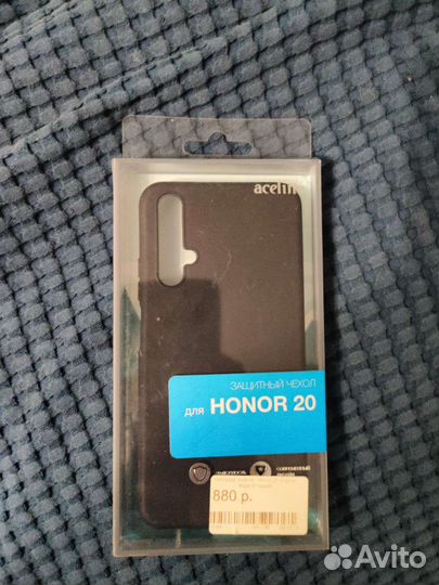 Защитный чехол для смартфона honor 20
