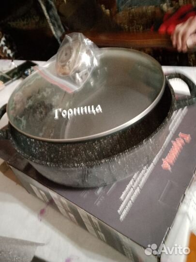 Сковорода сотейник