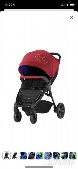 Коляска britax b agile 4 plus