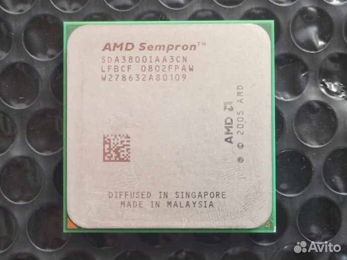 Процессоры Intel и AMD