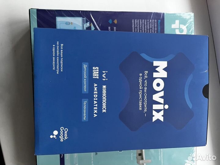 Продам приставку камеру и роутер