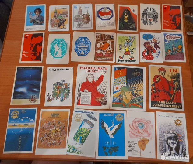 Календари разных годов коллекционные