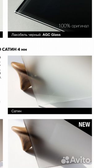 Двери межкомнатные царговые