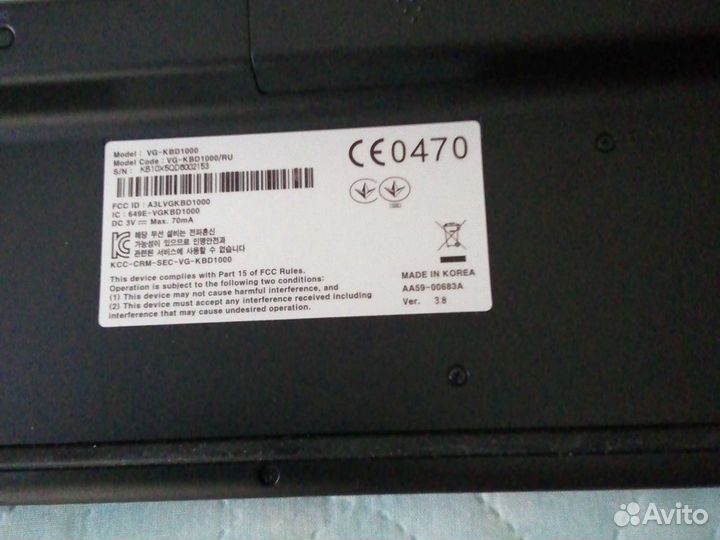 Продается клавиатура к смарт телевизору самсунг