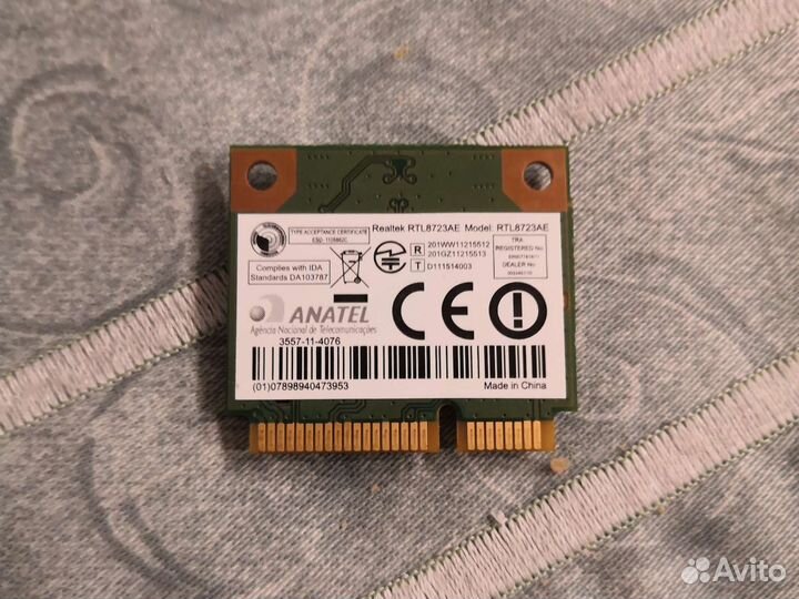 Wifi модули для ноутбука,разные