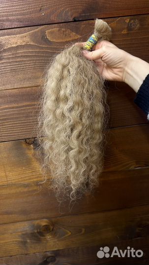 Волосы для наращивания кудри 40см