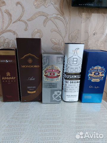 Коробки от элитного спиртного