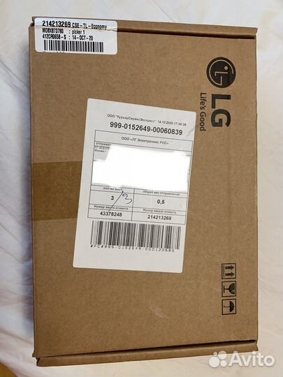Материнская плата для телевизора lg