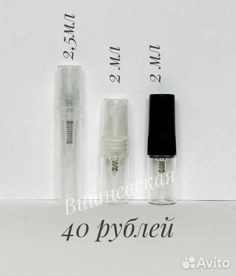 Roberto Cavalli Eau de Parfum