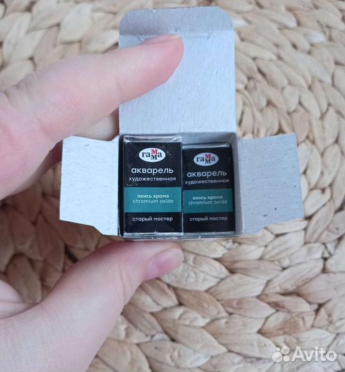Акварель Гамма окись хрома однопигментная