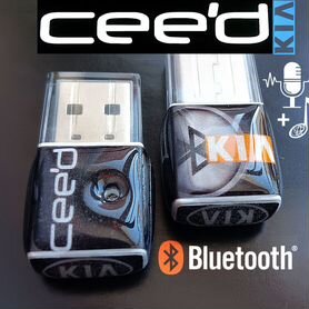 Блютуз киа сид громкая связь / Bluetooth KIA ceed