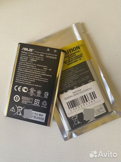 Аккумулятор Asus ZE550KL/ZE601KL/ZD551KL(C11P1501)