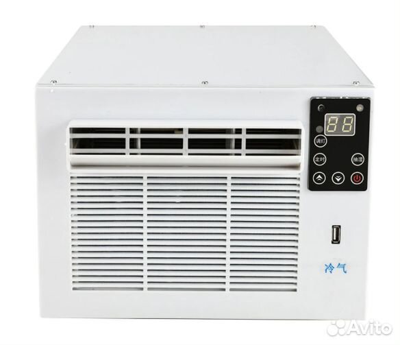 Кондиционер мобильный
