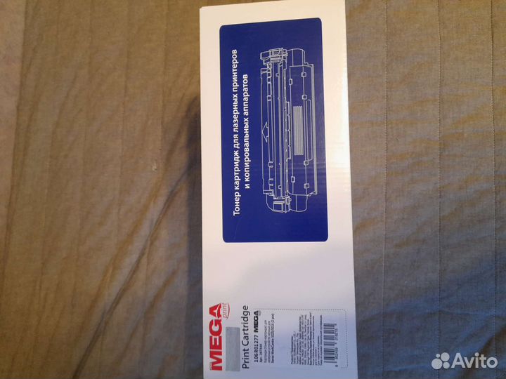 Картридж 106R01277