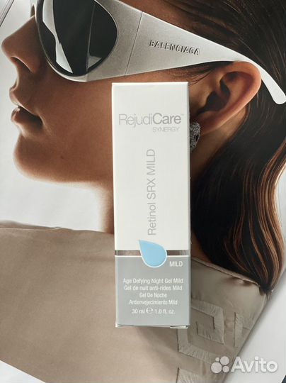 Rejudicare retinol srx mild