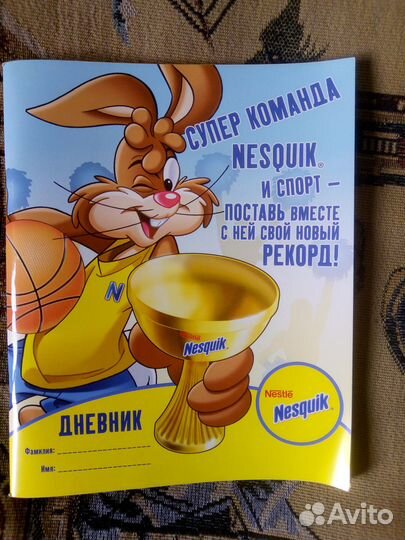 Учебники для малышей