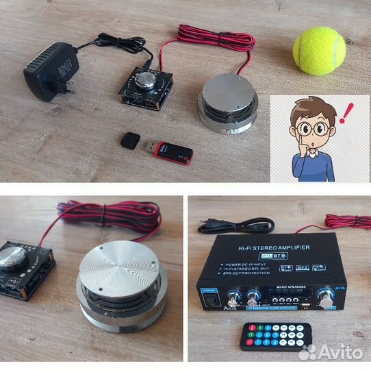 Супермощный 50Вт Вибродинамик