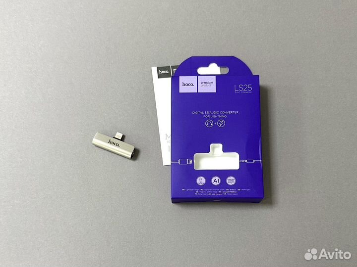 Переходник для iPhone (Lightning + 3.5)