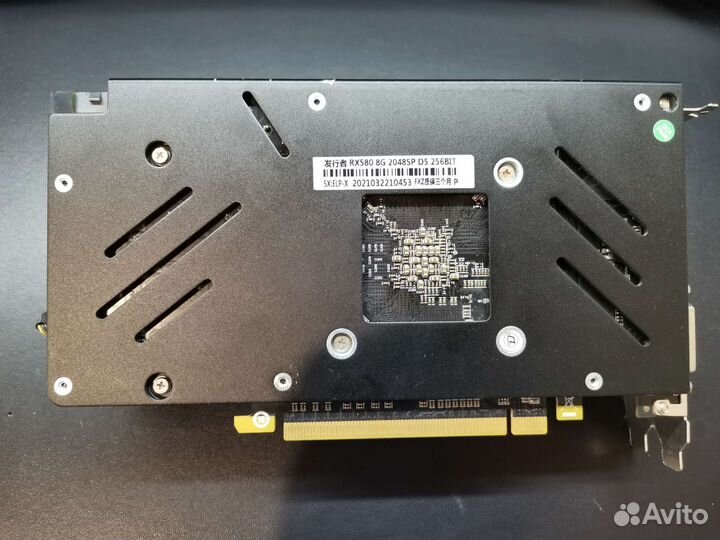 Rx580 8gb 2048sp. Гарантия