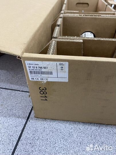 Амор.стойка задняя правая BMW 7 F01