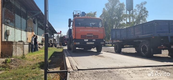 Весы автомобильные от производителя