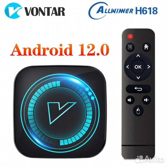 Тв приставка Vontar H618 Android 12+тв+кино
