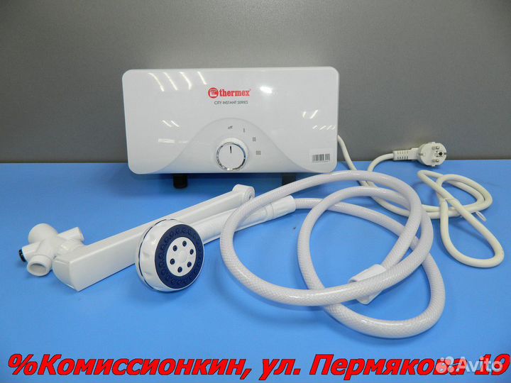 Водоногреватель проточный новый Thermex City3500 M