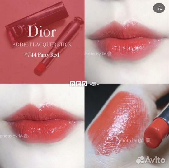 Dior addict помада 744 party red