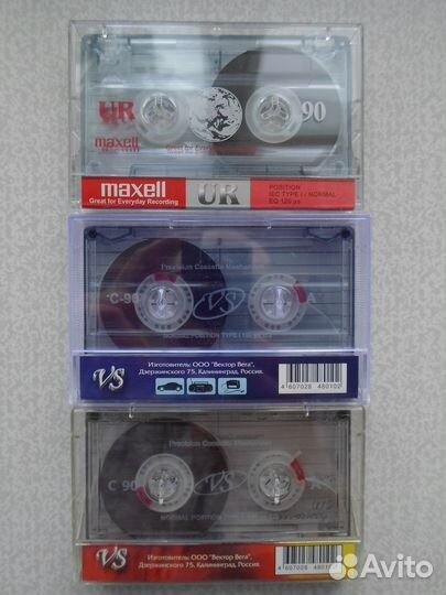 Аудио кассеты с записью